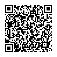 qrcode:https://www.info241.info/le-gabon-se-dote-par-decret-d-une-nouvelle-organisation-de-ses,9725