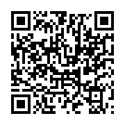 qrcode:https://www.info241.info/faucets-de-cryptomonnaie-mythes-et-realites,8572