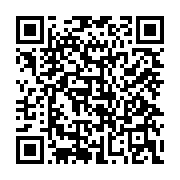 qrcode:https://www.info241.info/ali-bongo-et-l-acte-de-naissance-miraculeux-de-nantes,1080