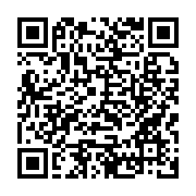 qrcode:https://www.info241.info/accusees-d-offrir-des-antiviraux-perimes-les-autorites,6187