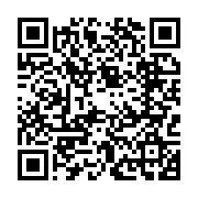 qrcode:https://www.info241.info/crimes-rituels-au-gabon-l-eternel-holocauste,1854