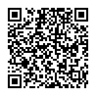 qrcode:https://www.info241.info/les-futurs-locaux-de-la-cnss-a-port-gentil-attendent-depuis-3,6099