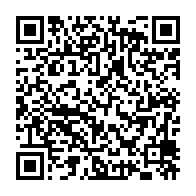 qrcode:https://www.info241.info/un-anneau-contraceptif-pour-se-proteger-du-vih-et-de-l-herpes,1190