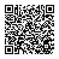 qrcode:https://www.info241.info/jean-ping-avec-quel-acte-de-naissance-ali-bongo-compte-t-il-se,1638