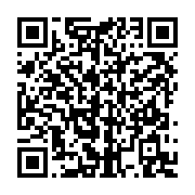 qrcode:https://www.info241.info/comment-une-transaction-en-bitcoin-entre-t-elle-dans-la,7758