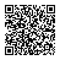 qrcode:https://www.info241.info/552-3-millions-pour-le-projet-museogab-la-nouvelle-politique,5915