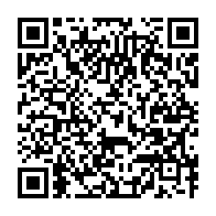 qrcode:https://www.info241.info/incarceration-controversee-franck-nguema-lache-pierre-alain,6865