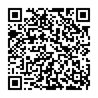 qrcode:https://www.info241.info/toujours-malade-l-ancien-bras-droit-d-ali-bongo-claque-la-porte,8718