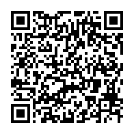 qrcode:https://www.info241.info/presidence-du-cge-9-candidats-en-lice-malgre-la-saisine-de-la,7604