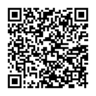 qrcode:https://www.info241.info/concertation-politique-l-uni-de-paul-marie-gondjout-se-rejouit,7651