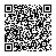 qrcode:https://www.info241.info/en-afrique-le-fardeau-de-la-corruption-freine-la-transformation,3644