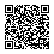 qrcode:https://www.info241.info/la-version-finale-de-chrome-en-64-bits-est-disponible,304