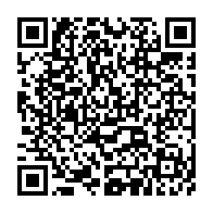 qrcode:https://www.info241.info/le-mali-en-pleine-tourmente-arrestations-massives-et-repression,10760