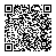 qrcode:https://www.info241.info/livre-de-pierre-pe%CC%81an-comment-accrombessi-attias-et-ibk-pillent,530