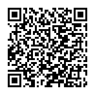 qrcode:https://www.info241.info/gabon-le-nouveau-code-electoral-adopte-apres-10-jours-par-les,9873