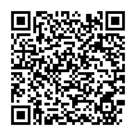 qrcode:https://www.info241.info/port-gentil-le-service-provincial-de-sante-scolaire-dans-un-etat,5947