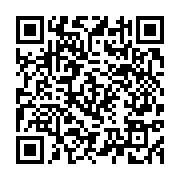 qrcode:https://www.info241.info/ckilsenpensent-l-inceste-et-la-pedophilie-au-gabon,5689