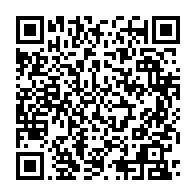 qrcode:https://www.info241.info/port-gentil-7-detenus-recoivent-leur-diplome-apres-leur-reussite,2635