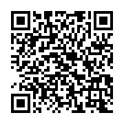 qrcode:https://www.info241.info/voici-venus-les-gels-hydroalcooliques-made-in-gabon,5012