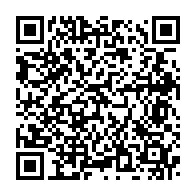 qrcode:https://www.info241.info/cnss-cap-sur-la-retraite-complementaire-par-capitalisation-pour,10522
