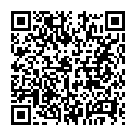 qrcode:https://www.info241.info/ali-bongo-limoge-son-cousin-aine-apres-sa-demission-du-parti-au,1370