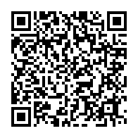qrcode:https://www.info241.info/libreville-emmanuel-berre-en-pole-position-pour-occuper-la,11122