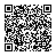 qrcode:https://www.info241.info/coronavirus-plus-que-150-cas-actifs-et-16-nouveaux-cas-en-72h-au,5478