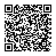 qrcode:https://www.info241.info/l-etat-gabonais-veut-se-revendre-a-son-compte-les-bois-issus-de,5532
