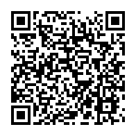 qrcode:https://www.info241.info/le-renouvellement-tant-attendu-du-bureau-du-cge-aura-lieu-ce-10,7591