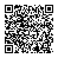 qrcode:https://www.info241.info/libreville-accueille-un-congres-scientifique-pour-renforcer-la,9172