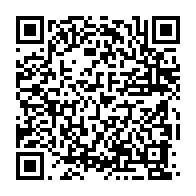 qrcode:https://www.info241.info/l-oms-annonce-la-fin-de-l-etat-d-urgence-du-a-la-variole-du,7870