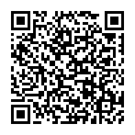 qrcode:https://www.info241.info/orientation-en-6e-au-gabon-la-publication-des-resultats-reportes,10780
