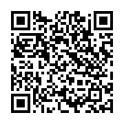 qrcode:https://www.info241.info/femme-active-9-avec-espoir-la-tigresse,8789
