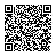 qrcode:https://www.info241.info/angola-la-famille-bongo-arrache-son-exil-a-luanda-apres-une,10370