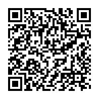 qrcode:https://www.info241.info/les-ministres-gabonais-au-service-d-ali-bongo-ondimba-ou-de-la,2514