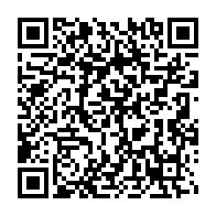 qrcode:https://www.info241.info/oligui-nguema-sonne-la-fin-de-l-administration-provisoire-a-la,10423