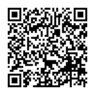 qrcode:https://www.info241.info/national-foot-1-ce-week-end-programme-complet-de-la-seconde,9700