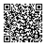 qrcode:https://www.info241.info/promotion-de-l-inclusion-des-scooters-offerts-aux-personnes,10202