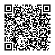 qrcode:https://www.info241.info/ali-bongo-conforte-son-statut-de-dictateur-en-puissance-au-gabon,3070