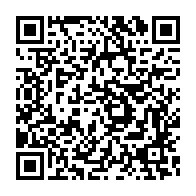 qrcode:https://www.info241.info/quand-un-vehicule-de-l-etat-gabonais-fait-aussi-dans-le-clando,4187