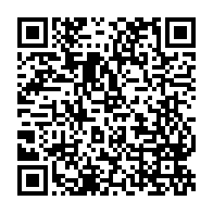 qrcode:https://www.info241.info/chan-2025-la-gambie-obtient-le-maintien-du-match-contre-le-gabon,10045