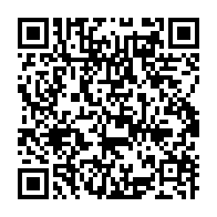 qrcode:https://www.info241.info/ali-bongo-et-son-gouvernement-ejectent-de-la-hac-les-deux-seuls,8024