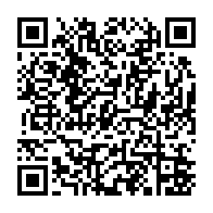 qrcode:https://www.info241.info/elections-2025-sous-pression-le-ministere-de-l-interieur,10812