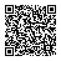 qrcode:https://www.info241.info/le-gabon-a-la-recherche-de-200-magistrats-et-100-greffiers-pour,10642