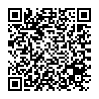 qrcode:https://www.info241.info/siege-du-pdg-vandalise-a-oyem-le-parti-d-ali-bongo-dit-deplorer,5177