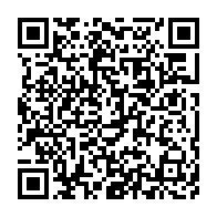 qrcode:https://www.info241.info/les-etudiants-de-l-uob-prives-de-leur-bibliotheque-victime-elle,5640