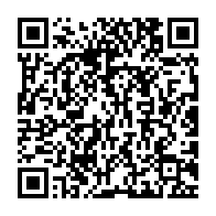 qrcode:https://www.info241.info/referendum-pour-zehou-moussock-ce-projet-constitutionnel,9655