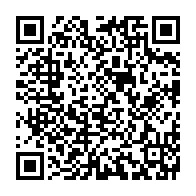 qrcode:https://www.info241.info/classement-fifa-le-gabon-termine-l-annee-2024-a-la-84%E1%B5%89-place,9790