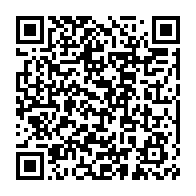 qrcode:https://www.info241.info/referendum-du-16-novembre-jean-ping-appelle-a-voter-oui-pour-la,9629