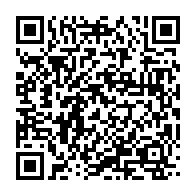qrcode:https://www.info241.info/non-messieurs-de-la-justice-gabonaise-la-place-de-novelas,9954